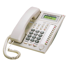 Điện thoại lập trình Excelltel PH201